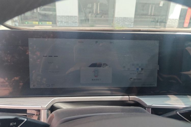 Used Chery Fengyun A8 2024 127 Long-Range Version Comfort Edition Instrument Cluster