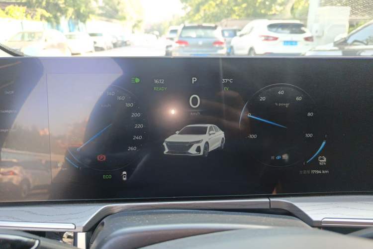 Used Chery Fengyun A8 2024 127 Chasing the Wind Edition Instrument Cluster