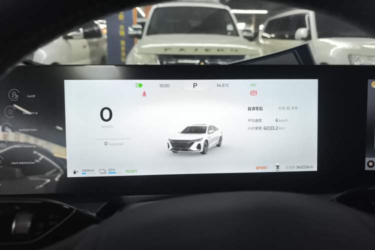 Used Chery Fengyun A8 2024 127 Chasing the Wind Edition Instrument Cluster