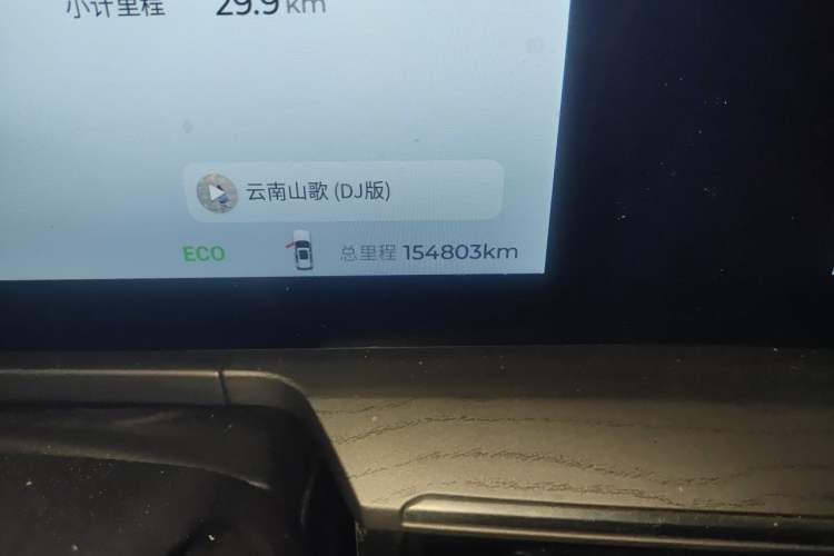 Used Chery Fengyun A8 2024 127 Chasing the Wind Edition Odometer Close Up