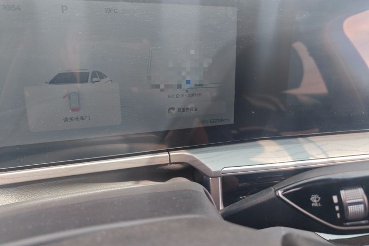 Used Chery Fengyun A8 2024 127 Long-Range Version Comfort Edition Odometer Close Up