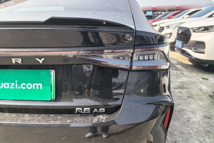 Used Chery Fengyun A8 2024 127 Yufeng Edition Right Rear Taillight