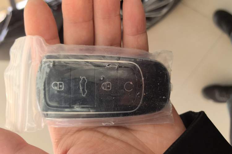 Used Chery Fengyun A8 2024 127 Yufeng Edition Vehicle Key
