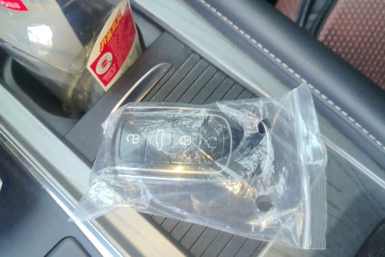 Used Chery Fengyun A8 2024 127 Chasing the Wind Edition Vehicle Key
