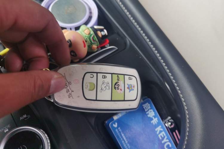 Used Chery Fengyun A8 2024 127 Yufeng Edition Vehicle Key