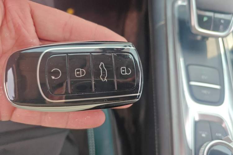 Used Chery Fengyun A8 2024 127 Long-Range Version Comfort Edition Vehicle Key