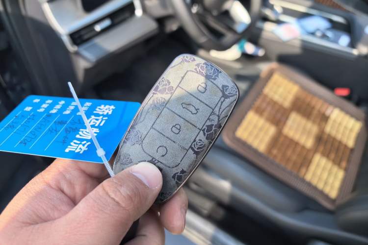 Used Chery Fengyun A8 2024 127 Yufeng Edition Vehicle Key
