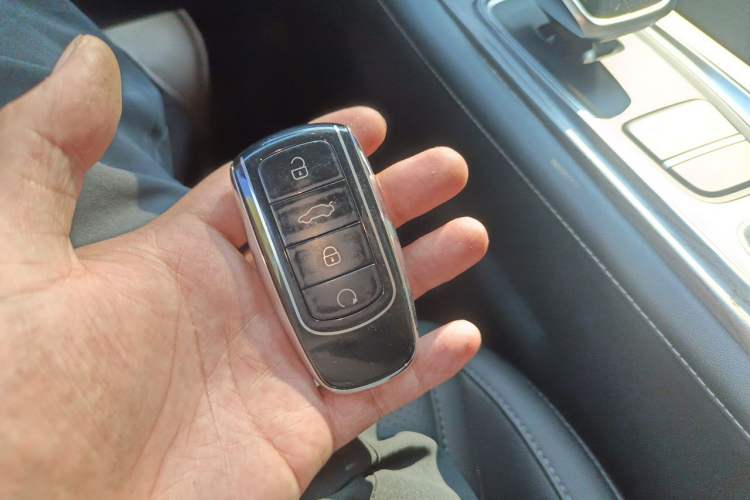 Used Chery Fengyun A8 2024 127 Chasing the Wind Edition Vehicle Key