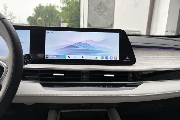 Used Chery Fengyun A8 2024 127 Yufeng Edition Audio And AC Panel