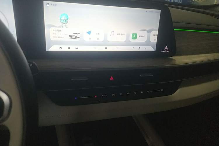 Used Chery Fengyun A8 2024 127 Yufeng Edition Audio And AC Panel