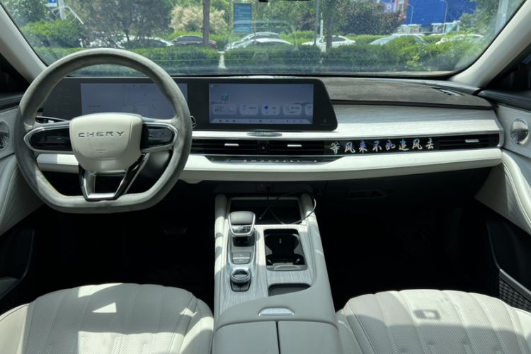 Used Chery Fengyun A8 2024 127 Chasing the Wind Edition Audio And AC Panel