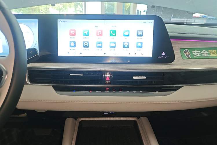 Used Chery Fengyun A8 2024 127 Yufeng Edition Audio And AC Panel