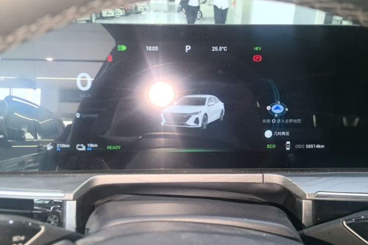 Used Chery Fengyun A8 2024 127 Chasing the Wind Edition Instrument Cluster