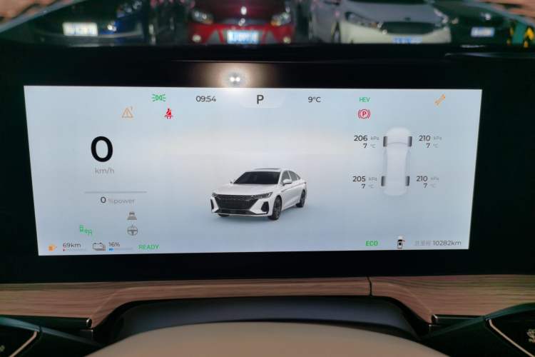 Used Chery Fengyun A8 2024 127 Yufeng Edition Instrument Cluster