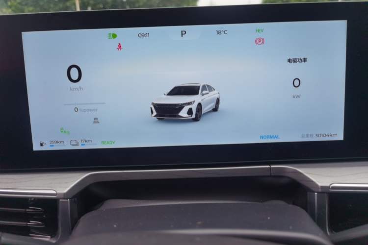 Used Chery Fengyun A8 2024 127 Yufeng Edition Instrument Cluster