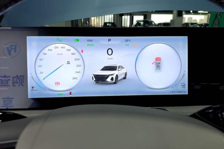 Used Chery Fengyun A8 2024 127 Yufeng Edition Instrument Cluster
