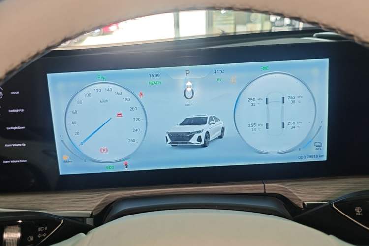 Used Chery Fengyun A8 2024 127 Yufeng Edition Instrument Cluster