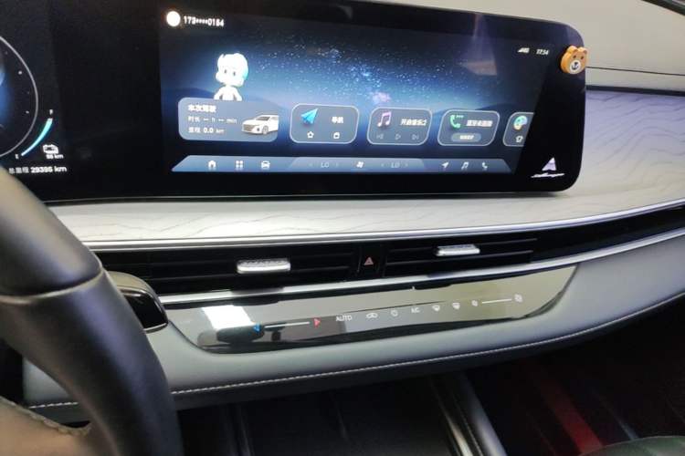 Used Chery Fengyun A8 2024 127 Chasing the Wind Edition Audio And AC Panel