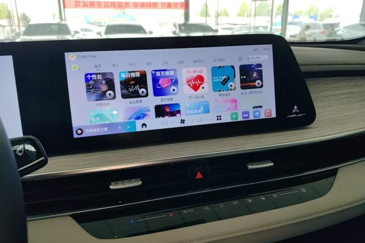 Used Chery Fengyun A8 2024 127 Long-Range Version Comfort Edition Audio And AC Panel