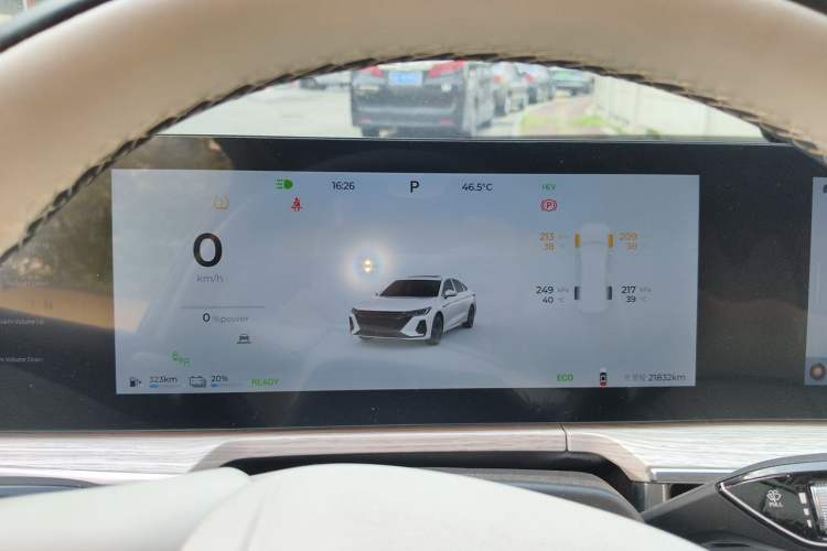 Used Chery Fengyun A8 2024 127 Yufeng Edition Instrument Cluster