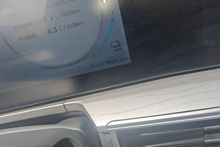 Used Chery Fengyun A8 2024 127 Chasing the Wind Edition Instrument Cluster