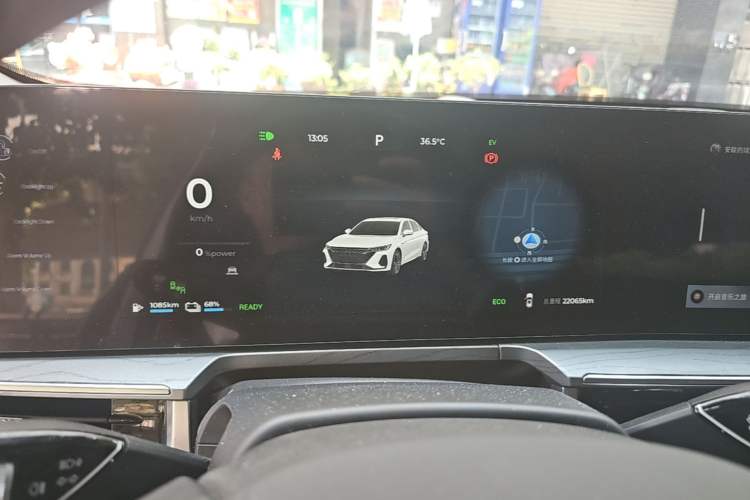 Used Chery Fengyun A8 2024 127 Yufeng Edition Instrument Cluster