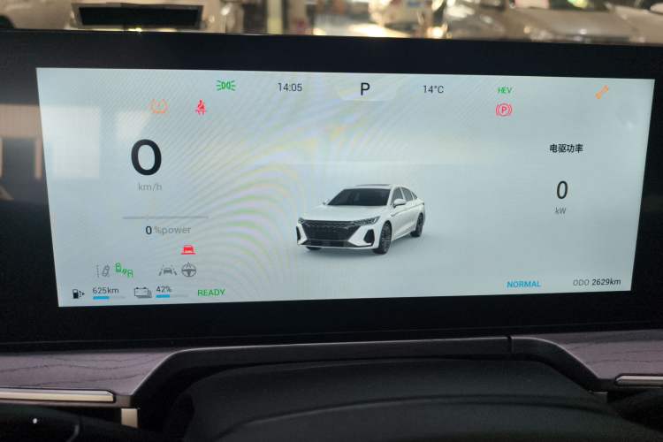 Used Chery Fengyun A8 2024 127 Yufeng Edition Instrument Cluster