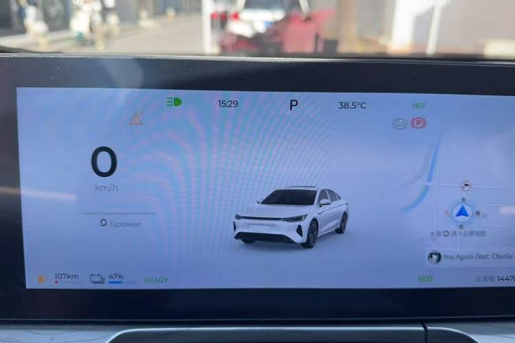 Used Chery Fengyun A8 2024 127 Chasing the Wind Edition Odometer Close Up
