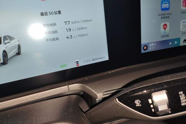Used Chery Fengyun A8 2024 127 Yufeng Edition Odometer Close Up
