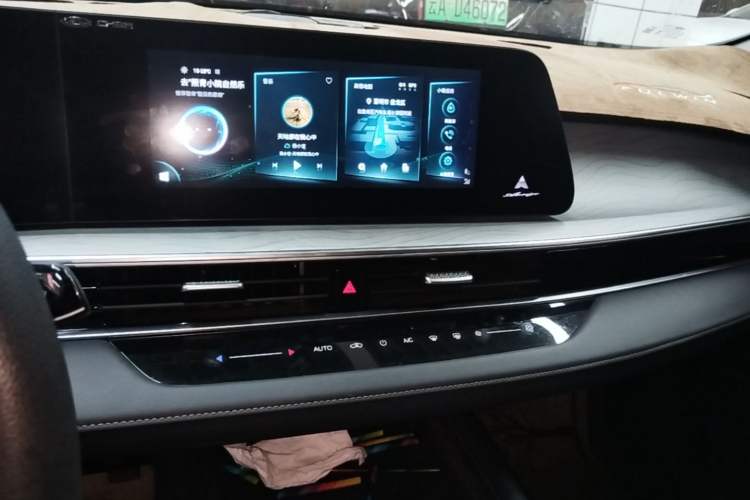 Used Chery Fengyun A8 2024 127 ZHU FENG Version Audio And AC Panel