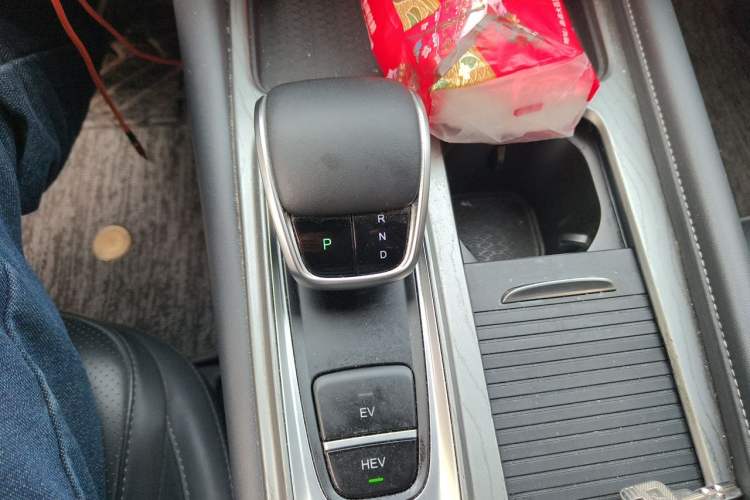 Used Chery Fengyun A8 2024 127 Long-Range Version Comfort Edition Gear Lever