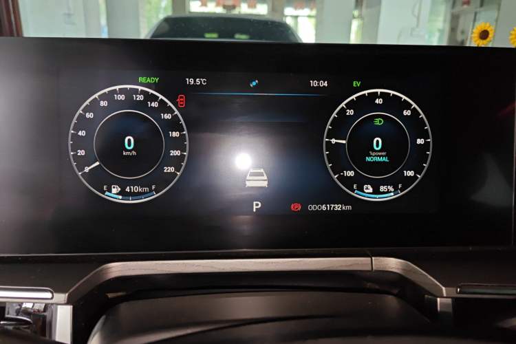 Used Chery Fengyun A8 2024 127 ZHU FENG Version Instrument Cluster