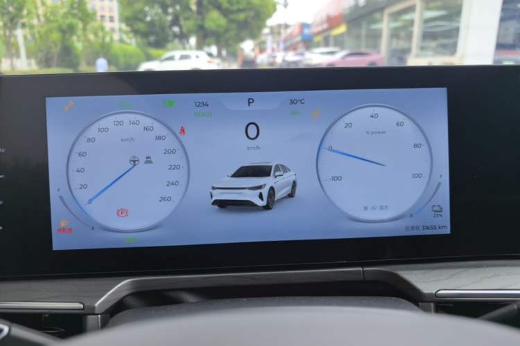 Used Chery Fengyun A8 2024 127 Far Voyage Luxury Edition Instrument Cluster