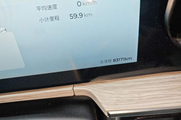 Used Chery Fengyun A8 2024 127 Long-Range Version Comfort Edition Odometer Close Up