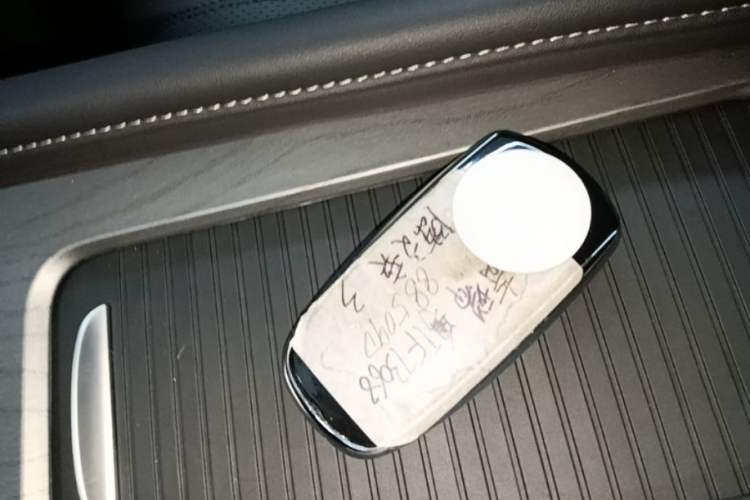 Used Chery Fengyun A8 2024 127 Chasing the Wind Edition Vehicle Key