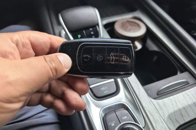 Used Chery Fengyun A8 2024 127 Far Voyage Luxury Edition Vehicle Key