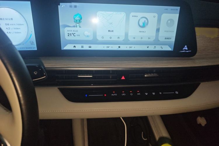 Used Chery Fengyun A8 2024 127 Far Voyage Luxury Edition Audio And AC Panel