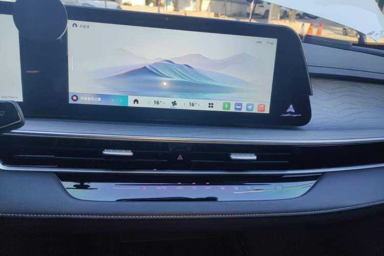 Used Chery Fengyun A8 2024 127 Yufeng Edition Audio And AC Panel