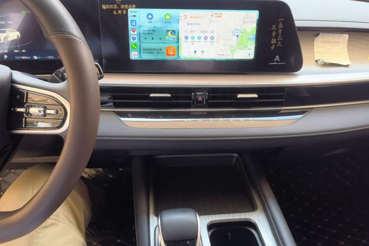 Used Chery Fengyun A8 2024 127 Long-Distance Edition Standard Version Audio And AC Panel