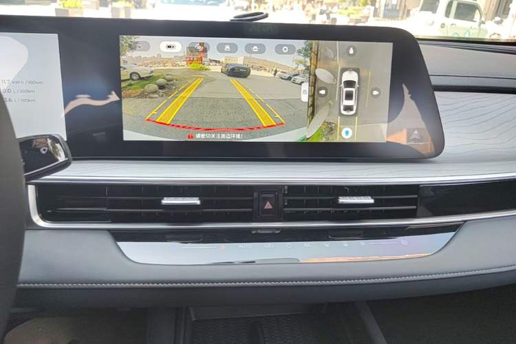 Used Chery Fengyun A8 2024 127 Chasing the Wind Edition Audio And AC Panel