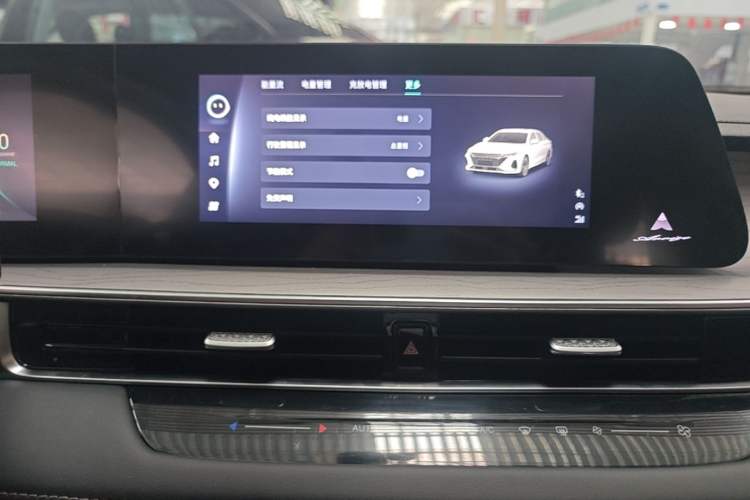 Used Chery Fengyun A8 2024 127 ZHU FENG Version Audio And AC Panel