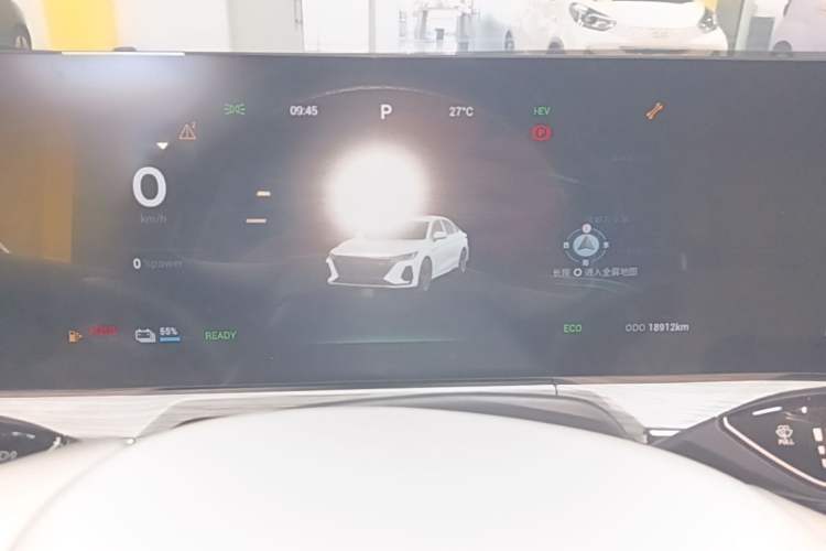 Used Chery Fengyun A8 2024 127 Chasing the Wind Edition Instrument Cluster