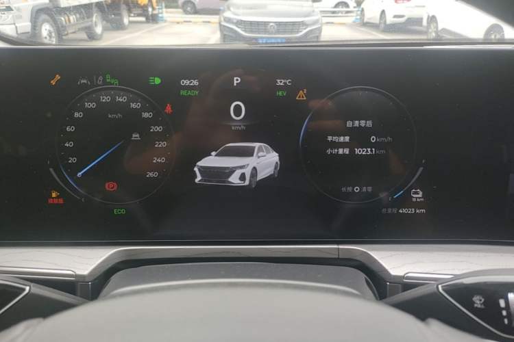 Used Chery Fengyun A8 2024 127 Yufeng Edition Instrument Cluster