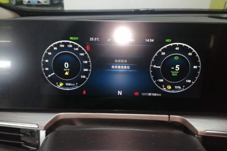 Used Chery Fengyun A8 2024 127 Long-Distance Edition Standard Version Instrument Cluster