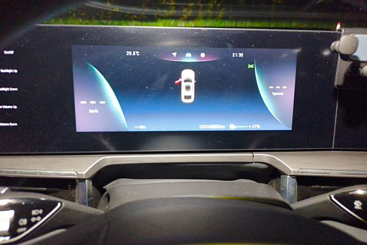 Used Chery Fengyun A8 2024 127 ZHU FENG Version Instrument Cluster