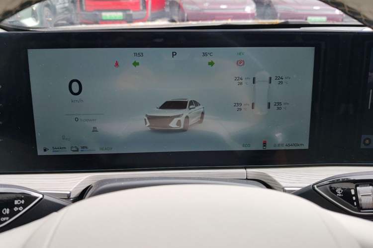 Used Chery Fengyun A8 2024 127 Yufeng Edition Instrument Cluster