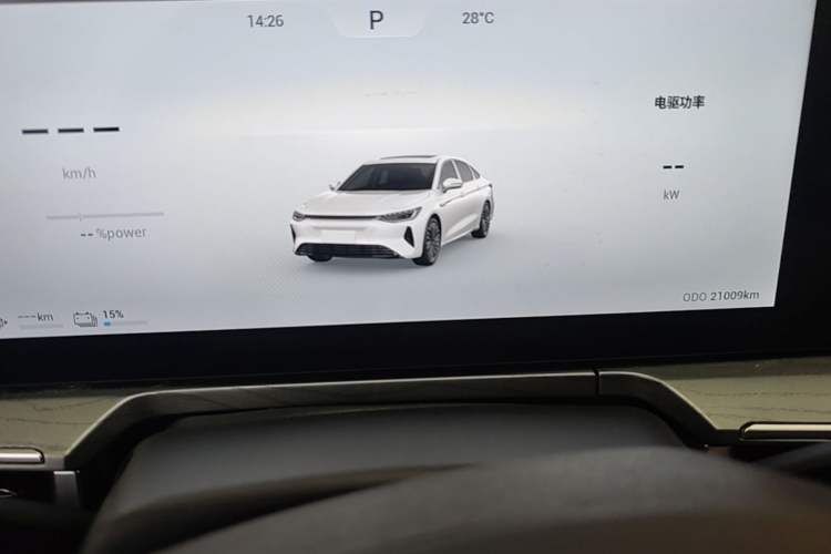 Used Chery Fengyun A8 2024 127 Long-Range Version Comfort Edition Instrument Cluster