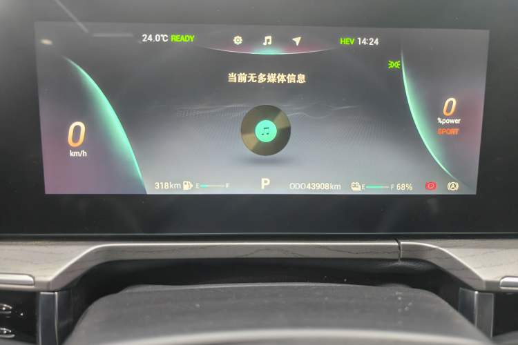 Used Chery Fengyun A8 2024 127 Long-Distance Edition Standard Version Odometer Close Up