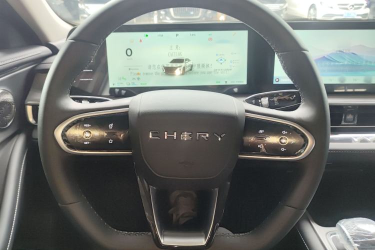 Used Chery Fengyun A8 2024 127 Yufeng Edition Steering Wheel