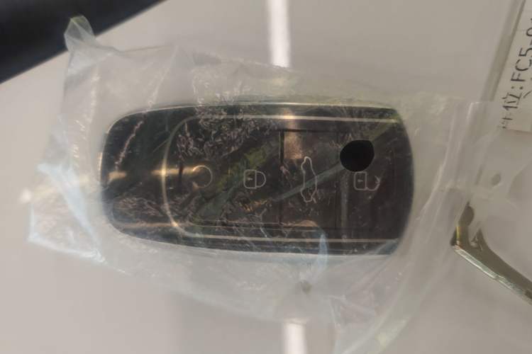 Used Chery Fengyun A8 2024 127 ZHU FENG Version Vehicle Key